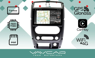 Магнитола Vaycar 09VO4_2HD для SUZUKI Jimny 2005-2019 (Андроид, 4+64Гб, 2HD)