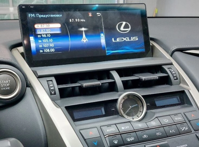 Radiola RDL-LEX-NX-17+ монитор 10,25" для Lexus NX 2017+ на Android 13, 8Гб+128Гб, CarPlay, 4G SIM-слот