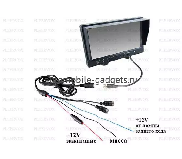 Pleervox PLV-TRLCD9 универсальный монитор для грузовых автомобилей