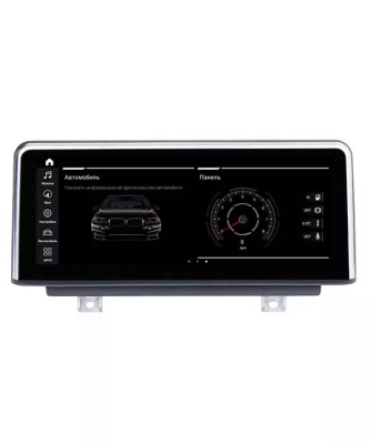 Roximo RW-2711QE штатная магнитола для BMW 2-серия F22, Active Tourer F45, 2018+ EVO на Android 9.0 с 4GB оперативной памяти и встроенным 4G модемом