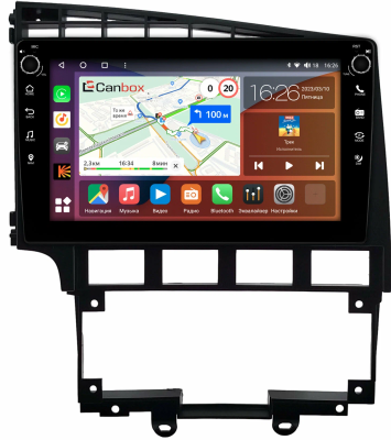 Штатная магнитола Volkswagen Passat B3 1988-1993 Canbox H-Line 7803-9-0324 на Android 10 (4G-SIM, 4/64, DSP, IPS) С крутилками