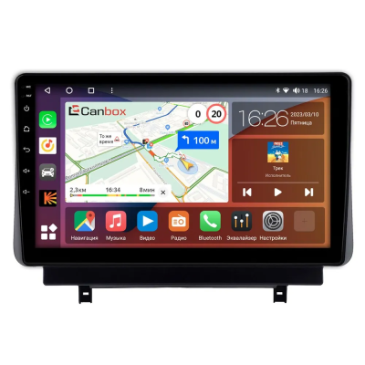 Штатная магнитола Mazda 3 (BP), CX-30 2019-2024 Canbox Logic-i3 5738-10-2064 на Android 11 (4G-SIM, 6/128, DSP, 360, QLed)