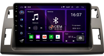 Штатная магнитола Canbox RS10-594 для Toyota Estima 3 2006-2016, Previa 3 (XR50) 2006-2019 (темно-серая, правый руль) на Android 10 (IPS, DSP, CarPlay)