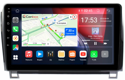 Штатная магнитола Toyota Sequoia 2, Tundra 2 2007-2022 Canbox RS10-1062 1.5/32 на Android 10 (без усилителя JBL) (IPS, DSP, CarPlay)