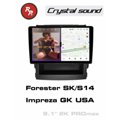 Автомагнитола RedPower 85663PROmax для Subaru Forester SK/S14 (03.2018-н.в.), Impreza GK (03.2016-12.2019) (рынок США)