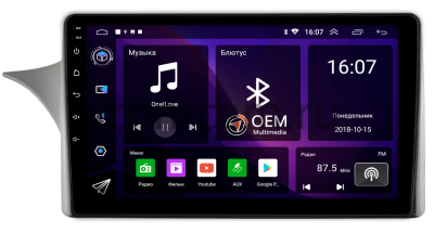 Lada Priora 2013-2018 (в верхнюю часть панели) Canbox RS9-2138 1.5/32 Android 10 (IPS, DSP, CarPlay)
