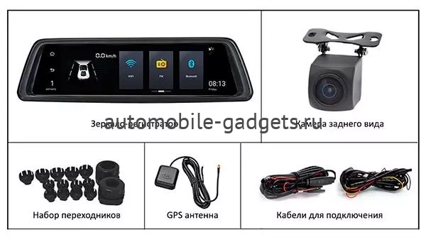 Blackview X9 AutoSmart видеорегистратор в зеркале с навигатором Android 5.1, 3G/LTE, Wi-Fi, GPS, BT, штатная установка