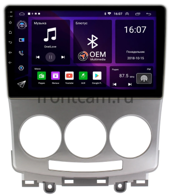 Штатная магнитола Mazda 5 (CR), Premacy 2 (CR) 2005-2010 Canbox RS9-9147 1.5/32 Android 10 (IPS, DSP, CarPlay)