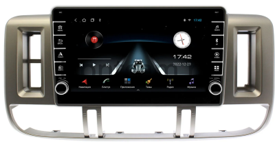 Nissan X-Trail (T30) 2000-2003 Canbox BGT9-9179 2/32 на Android 10 (IPS, DSP, CarPlay) Nissan X-Trail (T30) 2000-2003 Canbox BGT9-9179 2/32 на Android 10 (IPS, DSP, CarPlay)