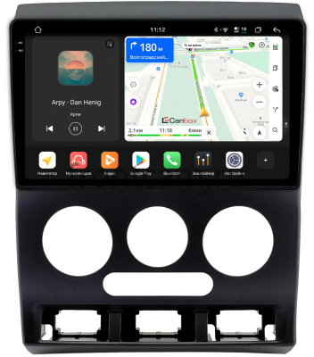 Штатная магнитола Kia Rio 2002-2005 Canbox PRO-Line 2K 4254-9-0186 на Android 13 (4G-SIM, 12/256, DSP, QLed)