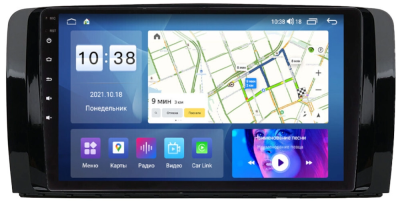 Магнитола для Mercedes R класс Parafar на Андроид 12.0 PF212RGx