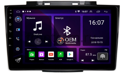 Штатная магнитола Great Wall Hover H3 2014-2016, DW Hower 2017-2019 Canbox RS9-753 1.5/32 Android 10 (IPS, DSP, CarPlay)