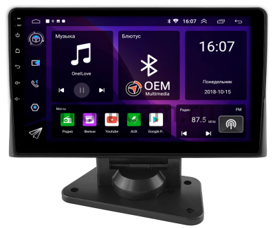 Универсальная магнитола 2 DIN 10 дюймов Canbox RS10-2058 1.5/32 на Android 10 для установки на торпедо грузовика, автобуса и другого коммерческого транспорта (IPS, DSP, CarPlay)