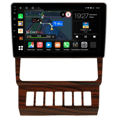 Mercedes-Benz E (w124) 1992-1997 Canbox M-Line 4544-9-2549 на Android 10 (4G-SIM, 2/32, DSP, QLed)