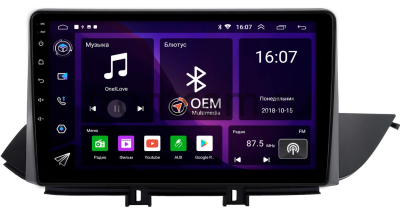 Штатная магнитола Canbox GT10-0154 для Hyundai Celesta 2017-2024 на Android 10 (IPS, DSP, CarPlay)