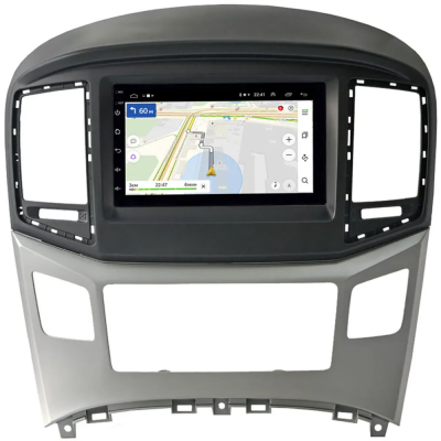 Hyundai Grand Starex, H1 2 2015-2021 (черный,серебро) Canbox 1.5/32 на Android 10 (RS7-RP-11-610-283) (IPS, DSP, CarPlay) Hyundai Grand Starex, H1 2 2015-2021 (черный,серебро) Canbox 1.5/32 на Android 10 (RS7-RP-11-610-283) (IPS, DSP, CarPlay)