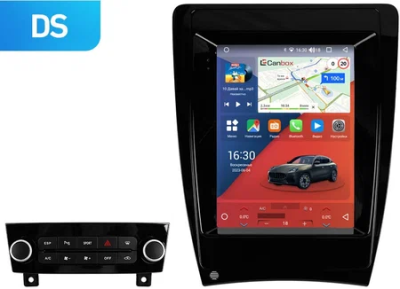 Audi A3 (8P) 2003-2013 Canbox M-Line (Tesla style) 9.7 дюймов 2/32 5620-1312-27 на Android 10 (4G-SIM, DSP, QLed)