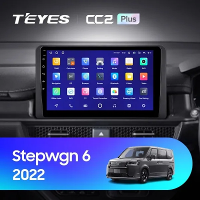 Штатное головное устройство Honda Stepwgn 6 2022-2024 (правый руль) Teyes CC2 PLUS 4/32 10 дюймов RM-10-0235 на Android 10 (4G-SIM, DSP, QLed)