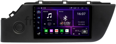 Kia Rio 4, Rio X 2020-2024 (матовая текстурная) Canbox RS9-9602 1.5/32 Android 10 (IPS, DSP, CarPlay)