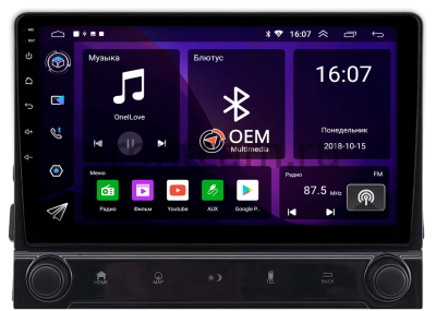 Honda UR-V, Avancier 2 2016-2025 OEM RK9-2144 на Android 10 (CarPlay, AHD, 1/32)