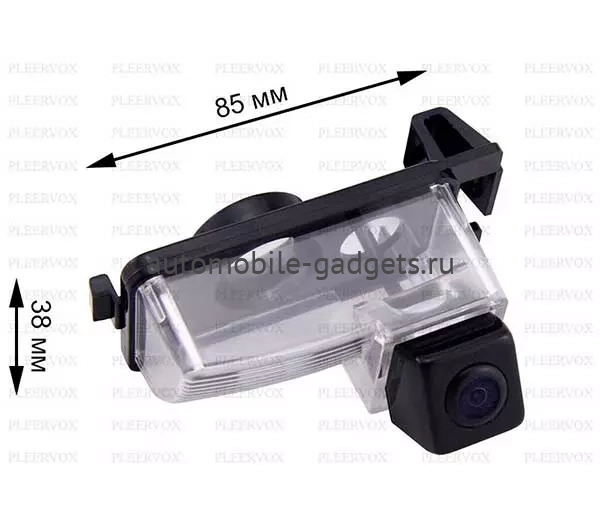 Pleervox PLV-CAM-NIS03 Цветная камера заднего вида для Nissan Patrol, Tiida, Navara, Cube, GT-R, 350Z, 370Z Pleervox PLV-CAM-NIS03 Цветная камера заднего вида для Nissan Patrol, Tiida, Navara, Cube, GT-R, 350Z, 370Z