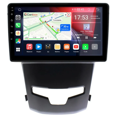 Штатная магнитола SsangYong Actyon 2, Korando 3 2013-2024 Canbox RS9-9183 1.5/32 Android 10 (IPS, DSP, CarPlay)