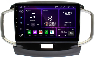 Suzuki Solio 2 2011-2015 Canbox RS9-9437 1.5/32 Android 10 (IPS, DSP, CarPlay)
