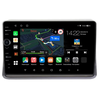 Штатная магнитола Canbox M-Line 7850-10-197 для Toyota Esquire, Noah 3 (R80), Voxy 3 (R80) 2014-2022 на Android 10 (4G-SIM, 2/32, DSP, QLed)