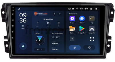 Штатное головное устройство Datsun on-DO, mi-DO 2015-2020 Teyes CC3L WIFI 2/32 9 дюймов RM-9-2005 на Android 8.1 (DSP, IPS, AHD)