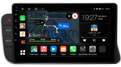 Штатная магнитола Canbox M-Line 4542-9-2137 для Audi Q5 (8R), SQ5 (8R) 2013-2017 на Android 10 (4G-SIM, 4/64, DSP, QLed)