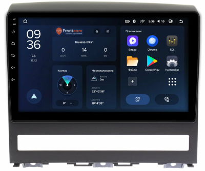 Штатное головное устройство Teyes CC3L WIFI 2/32 9 дюймов RM-9266 для Fiat Albea, idea, Palio 2, Siena 1996-2017 на Android 8.1 (DSP, IPS, AHD)