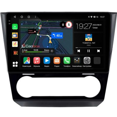 Штатная магнитола Subaru Levorg 2014-2020 (глянцевая) Canbox M-Line 2K 4177-9-1031 на Android 10 (4G-SIM, 2/32, DSP, QLed)