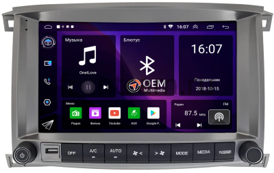 Штатная магнитола Toyota Land Cruiser 100 2002-2007 Canbox RS10-1220 1.5/32 на Android 10 (IPS, DSP, CarPlay)