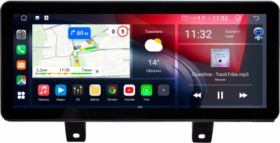 Штатная магнитола BMW 5 (G30/G31) 2017-2023 (EVO) 12.3 дюйма Canbox GTR1231-0288 на Android 10 (CarPlay, 4/64, DSP, QLed) Audi Style