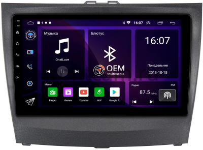 Штатная магнитола Canbox RS9-367 для BYD L3 2010-2015 на Android 10 (IPS, DSP, CarPlay)