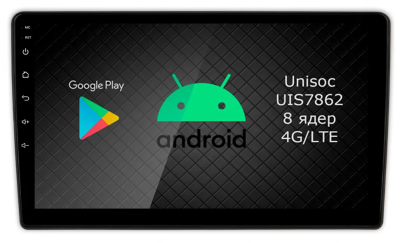 Roximo RI-2201 штатная магнитола для Jeep Dodge Chrysler на Android 10 с 8Gb, DSP, 4G