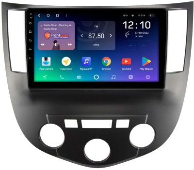 Штатное головное устройство Teyes SPRO PLUS 4/32 9 дюймов RM-9-1376 для Haima 3 2010-2013 на Android 10 (4G-SIM, DSP, IPS) Штатное головное устройство Teyes SPRO PLUS 4/32 9 дюймов RM-9-1376 для Haima 3 2010-2013 на Android 10 (4G-SIM, DSP, IPS)