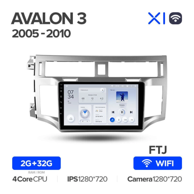 Штатное головное устройство Teyes X1 WIFI 2/32 9 дюймов RM-9-0238 для Toyota Avalon 3 2005-2009 (серебристый) на Android 8.1 (DSP, IPS, AHD)