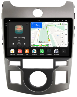 Штатная магнитола Kia Cerato Koup 2 (2008-2013) Canbox PRO-Line 2K 4254-9-1197 на Android 13 (4G-SIM, 12/256, DSP, QLed)