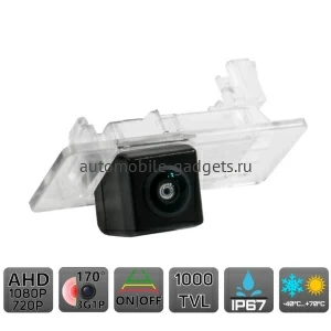Штатная камера заднего вида AVS370CPR134 с переключателем AHD/CVBS для автомобилей AUDI/ SEAT/ SKODA/ VOLKSWAGEN Штатная камера заднего вида AVS370CPR134 с переключателем AHD/CVBS для автомобилей AUDI/ SEAT/ SKODA/ VOLKSWAGEN