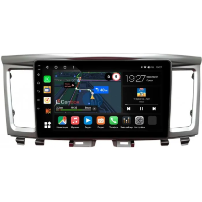 Штатная магнитола Infiniti QX60 2016-2020 Canbox M-Line 4542-9-006 на Android 10 (4G-SIM, 4/64, DSP, QLed)