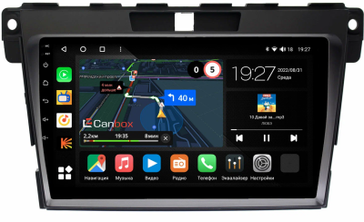 Mazda CX-7 2006-2012 Canbox M-Line 4544-9073 на Android 10 (4G-SIM, 2/32, DSP, QLed)