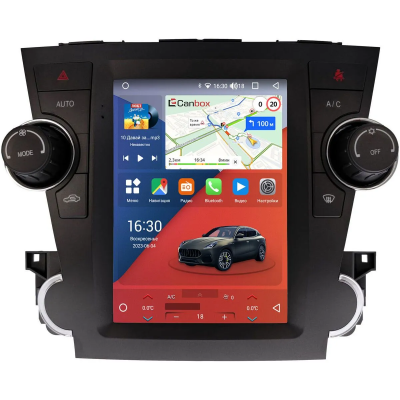 Штатное головное устройство Toyota Highlander (U40) 2007-2013 (для авто без JBL) Canbox PRO-Line (Tesla style) 9.7 дюймов 8/256 7883-1312-264 на Android 13 (4G-SIM, DSP, QLed)