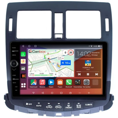 Штатная магнитола Toyota Crown (S200) 2008-2012 (Для авто без монитора) Canbox H-Line 7854-1088 на Android 10 (4G-SIM, 6/128, DSP, QLed)