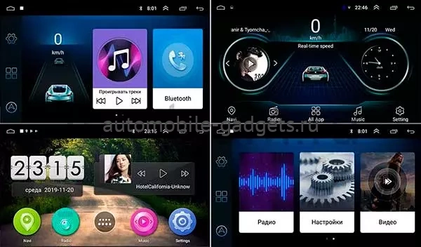 Citroen C2, C3, C3 Picasso, Berlingo 2, Jumpy 2 2006-2016 OEM 2/16 на Android 10 (GT7-RP-PG307-64)