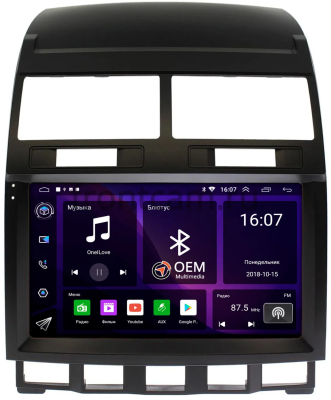 Volkswagen Touareg 2002-2010 Canbox RS9-9195 1.5/32 на Android 10 (IPS, DSP, CarPlay)