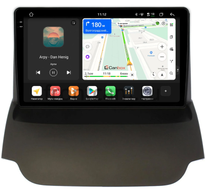 Штатная магнитола Ford Ecosport 2014-2018 Canbox PRO-Line 2K 4254-9176 на Android 13 (4G-SIM, 12/256, DSP, QLed)
