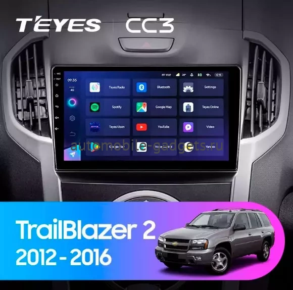 Штатное головное устройство Chevrolet TrailBlazer 2012-2016 (тип 2) Teyes CC3 4/32 9 дюймов RM-9-293 на Android 10 (4G-SIM, DSP, QLed)