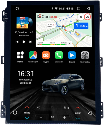Canbox GT096 (Tesla style) 9.7 дюймов 2/32 на Android 10 (QLed, DSP, CarPlay)