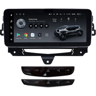 Штатная магнитола Cadillac XT5 2016-2024, XT6 2019-2024 12.3 дюйма Teyes LUX ONE 360 6/128 RM-0403 на Android 10 (4G-SIM, 6/128, DSP, QLed) Mercedes Style